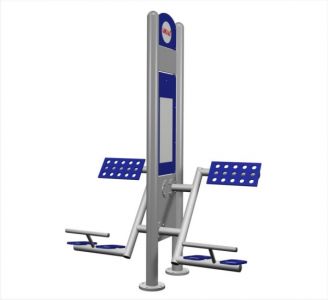 Double Bback Trainers with Pylon